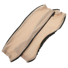 2St Armleuning Beschermhoes Beige Stretch Voor Bureaustoel Elastisch