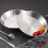 Piatto Acciaio Inossidabile Tondo Versatile Salvaspazio Argento 10