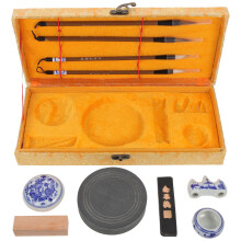 1Set Draagbare Chinese Schrijfwaren Set Met Inktsteen En Oefenkwast