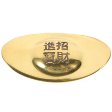 Decoratieve Bronzen Penhouder Ingot Kalligrafie Desk