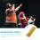Gouden Mic Handle Sleeve Plastic Microfoonhoes Voor Optredens 6