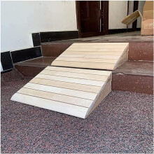 Wooden Wheelchair Threshold Ramp, Non Slip Solid Wood Handicap Ramp for Home Entrance Steps