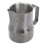 Milk Pitcher 450ML 304 SS Titanium Black 3