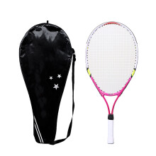 1Set Junior Alloy Tennis Racket Red Durable with Carry Bag for Kids