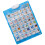 Audio Wall Chart Educational Preschool Toy for Kids 1