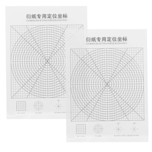 2Pcs Lightweight Plastic Quilling Sheet with Paper Positioning Guide