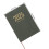 Agenda Journalier Noir Multi-Fonction PU Pour 2