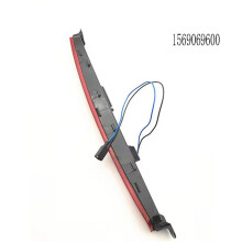 1569069600 Hooggeplaatste Remlichtunit voor - W205 C200 C260 W253 GLC250 GLC300 W156 GLA200 GLA220