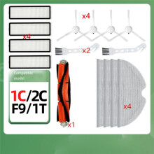 Compatible with Mijia 1C F9/2C/1T Robot Sweeping Accessories Cloth Filter Main Side Brush Replacement Parts Brush