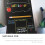 Preschool Chalkboard Sign Kindergarten Erasable School Board 6