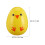 12 Pcs Easter Eggs Child The Lovely Children'S Playthings 2