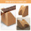 Durable Cork Guitar Neck Bracket Light Brown Instrument Support 4