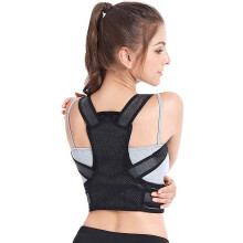 Adjustable Full Back Posture Corrector Brace with Breathable Soft Fabric for Kids Teens BlackLarge