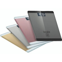 Digital Bathroom Scale with Clear LCD Display, Accurate Dual Measurement, Auto Power Off, Gold