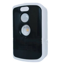 Camping Perimeter Alarm 3 Modes Detector Alarm Human Infrared Alarm Wp02 125DB Single-Player Version