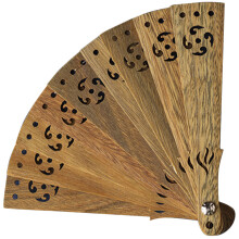 Dark Brown Wood Fan Pendant Keychain Car and Bag Accessories