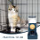 Dark Blue Automatic Cat Feeder Durable PP Small Pet Food Dispenser 7