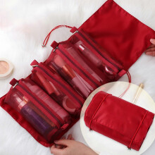 (red) Travel Makeup Bag, Detachable Cosmetic Bag Travel Makeup Organizer, Portable Toiletry Bag Makeup Storage Pouch, Large Capacity