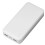 Secret Storage Power Bank Safe with Large Hidden Compartment for Valuables White 2