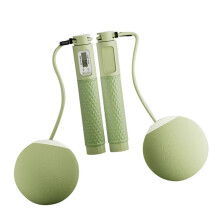 Smart Ropeless Jump Rope with Weight Ball - Green
