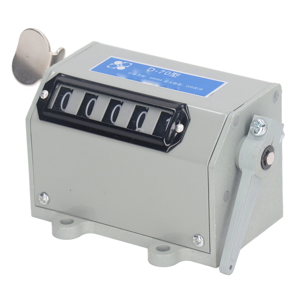 5-Digit Resettable Pull Counter 0-99999 220V 6931393615851