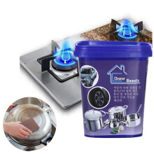 Stainless Steel Cleaner Rust Removal Paste for Kitchen Cookware, Multipurpose Polish with Mirrorlike Finish