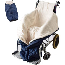 Waterproof Wheelchair Blanket Cover with Fleece Lined Leg Warmer, Dual Layer Heat Insulation and Zipper