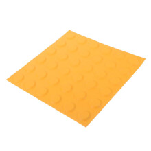 Yellow PVC Tactile Paving Tiles for Blind Pathway, AntiSlip Raised Dot Surface, Easy Installation