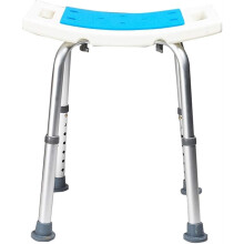 Adjustable Shower Chair for Elderly and Disabled, Non Slip Bath Seat with Handles and Drainage Holes, White 51x31cm