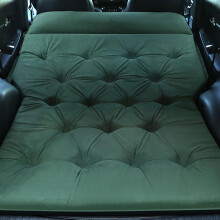 Self Inflating Car Air Mattress for Peugeot 5008 SUV, 5cm Thick Foldable Double Bed for Camping Travel