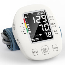 Automatic Blood Pressure Monitor with Large Adjustable Upper Arm Cuff, Irregular Heartbeat Alert, Backlit LCD, DualUser Memory