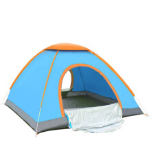 2 Person Automatic Camping Tent with Durable Fibre Frame, Quick Setup and Lightweight Design for Beach and Outdoor Use