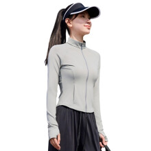 Sun Protective Outerwear Tear Resistant-Stand collar gray S