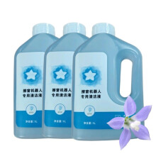 Robot Window Cleaner Liquid 1L Set of 3, QuickDrying AntiFog Solution Compatible with Ecovacs W1 PRO
