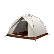 Automatic Pop Up Camping Tent for 2 Person, Lightweight Waterproof Foldable Outdoor Hiking Tent