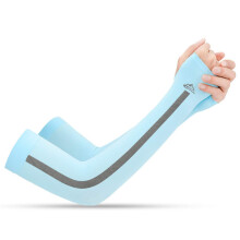 UV Protection Cooling Arm Sleeves Fingerless Design for Outdoor Sports Cycling Golf Men Women 2 Pairs