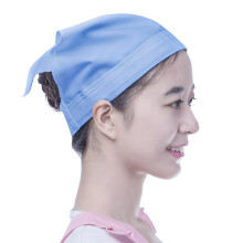 Embroidered Cotton Headscarf For Hospitality Staff-light blue