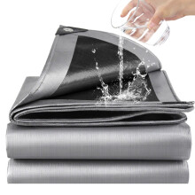 Heavy Duty Waterproof Tarp 13x20 with UV Protection and Reinforced Edges for Camping, Roof, Patio, Pool, and Boat Cover