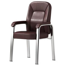 Leather Conference Chair with Ergonomic Lumbar Support, Metal Frame Office Guest Chair, Brown