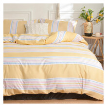 King Size Bed Sheets Set Yellow Striped Duvet Cover 3 Piece Soft Microfiber Bedding with Pillowcases