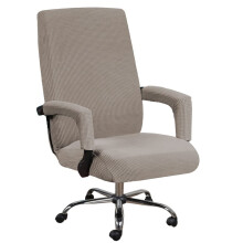 Office Chair Cover Taupe Stretch Jacquard Fabric with Armrest Covers Pet Hair Resistant XLarge