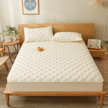 Twin XL Fitted Sheet Beige Quilted Mattress Protector, Soft Microfiber Deep Pocket Elastic Fit
