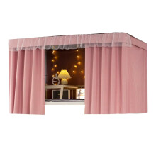 Bunk Bed Privacy Curtain Set 1M Wide with Retractable Stand, Blackout Loft Bed Canopy and Insect Netting