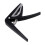 Professional Ukulele Capo for 4 String Instruments, SingleHanded Quick Clamp, Easy Key Transposition 5