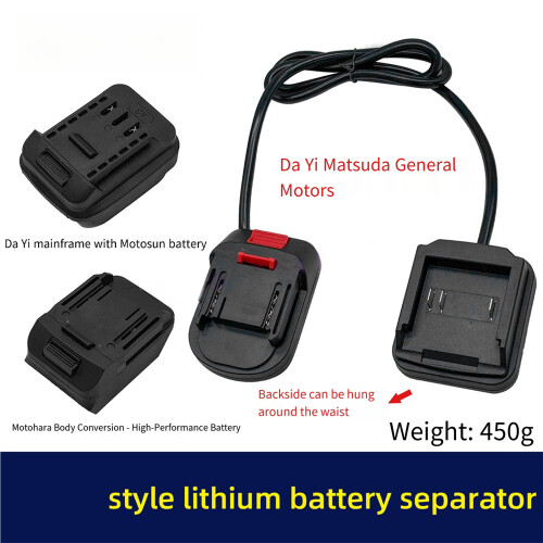 Highly Strength Battery Adapter Separators Compatible for 18V 2