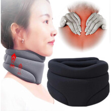 (Black) Cervicorrect Neck Brace, Cervical Neck Brace For Snoring, Neck Support Brace, Neck Brace For Pressure Relief And Neck Pain - Mxbc