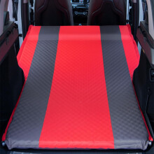 Automatic Inflatable Car Air Mattress for Subaru Solterra 20232026, 5cm Comfort Foam Foldable Bed for Camping Travel, Red Gray