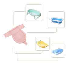Pink Baby Bath Support Net 7.5x35x66x59 cm Newborn