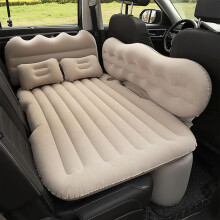 Car Air Mattress for Opel Crossland, Grandland, Mokka, Combo Life, Zafira Life, Fast Inflate, Foldable, NonSlip for Camping
