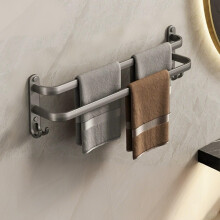 Bathroom Towel Rack Double Towel Bar 2Tier Wall Mounted Brushed Nickel Stainless Steel Holder 19.6in